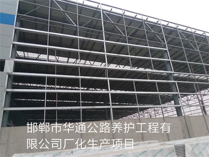 五指山加气站网架