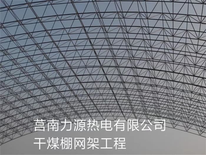 五指山在对应所需名称或序数的集合中，未找到项目。